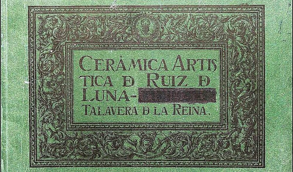 Los primeros Ruiz de Luna del Archivo Municipal