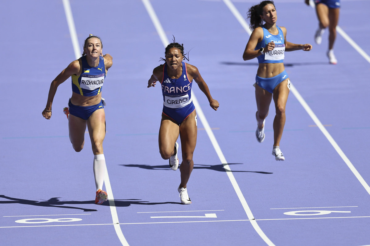 Atletismo: 400m femeninos  / SASHENKA GUTIERREZ